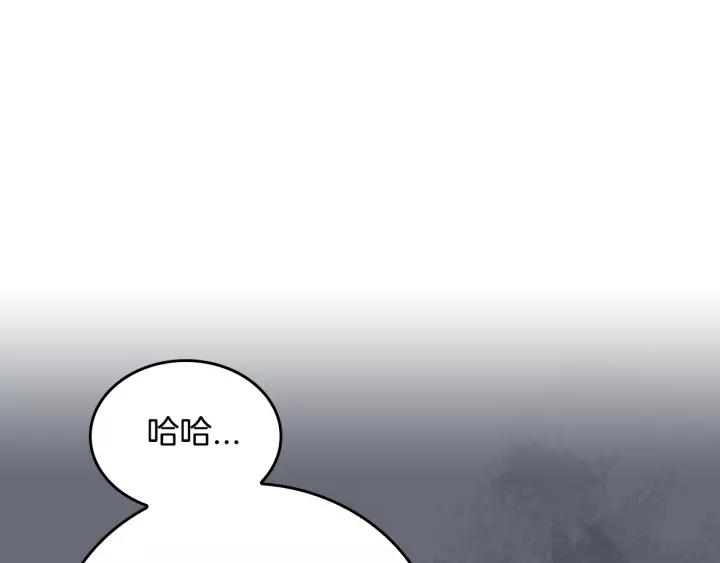 第19话 我只爱钱102