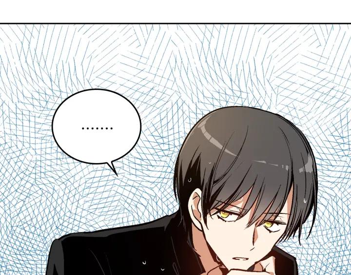 第34话 兴趣是偷窥？60