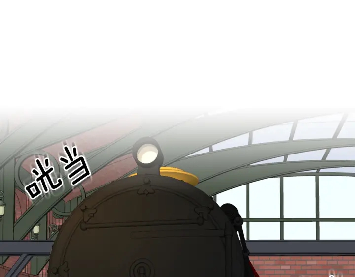 第147话 下一个角色84