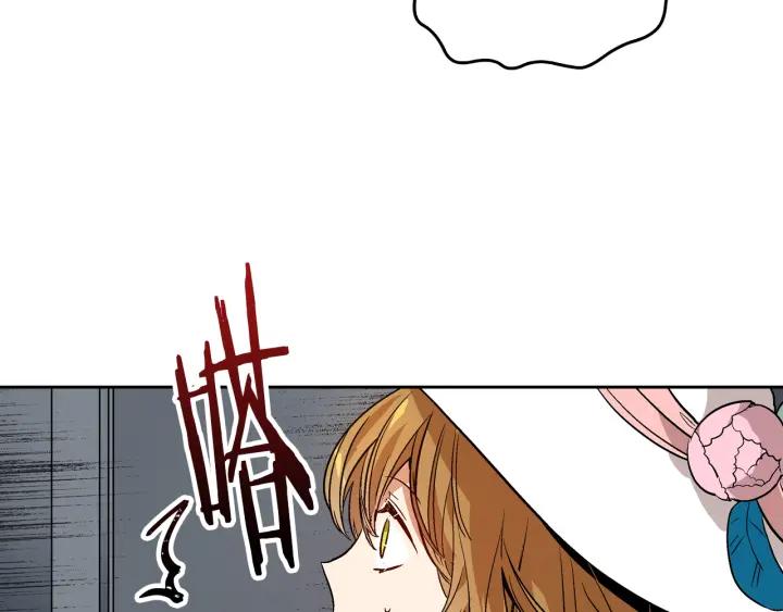 第35话 圣下117