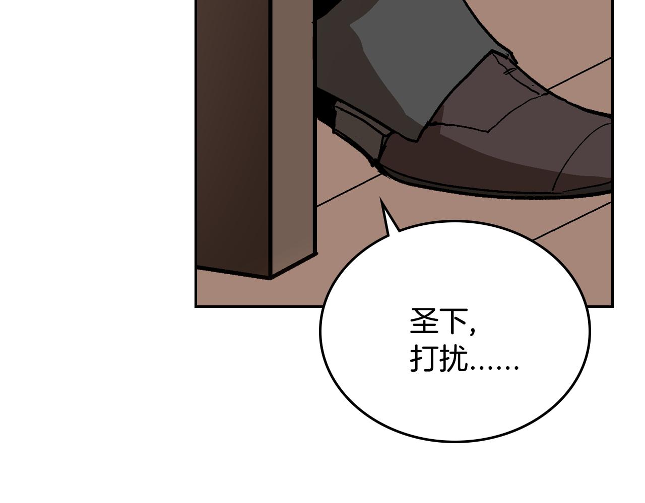 第67话 我不属于这世界64