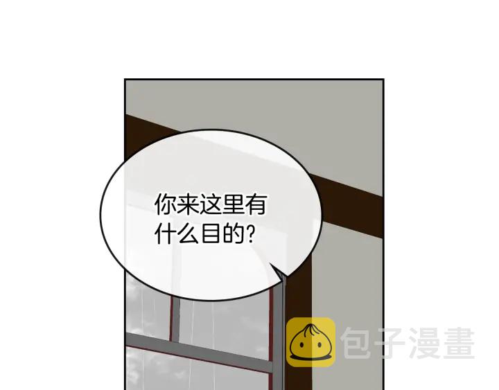第146话 愚蠢的选择32