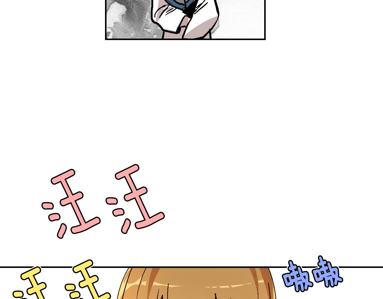 第64话 他喜欢我？38