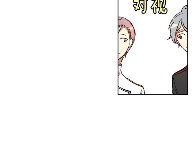 第99话 打群架56