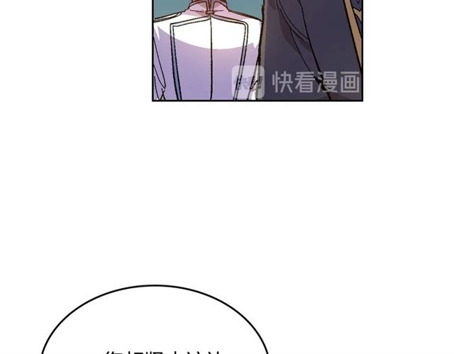 第118话 不想再隐瞒????36