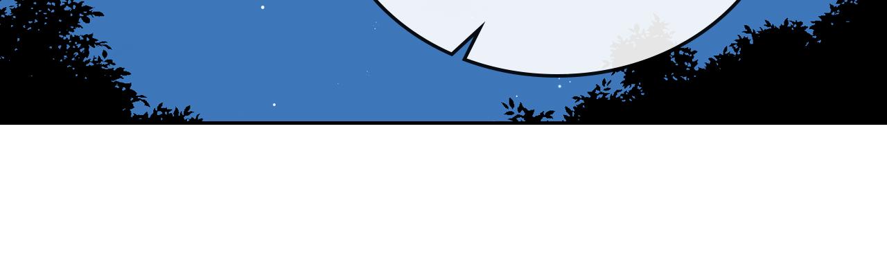 第57话 旧情人33
