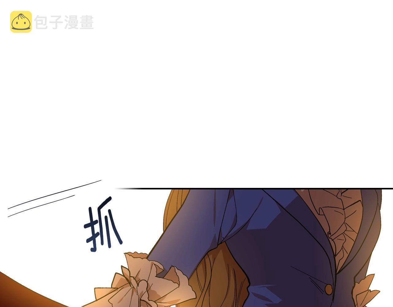 第104话 你要救谁？83