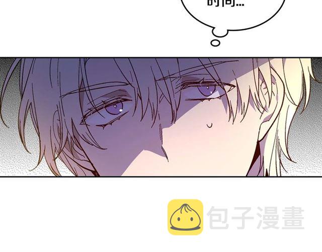 第119话 爱情冲昏头脑12