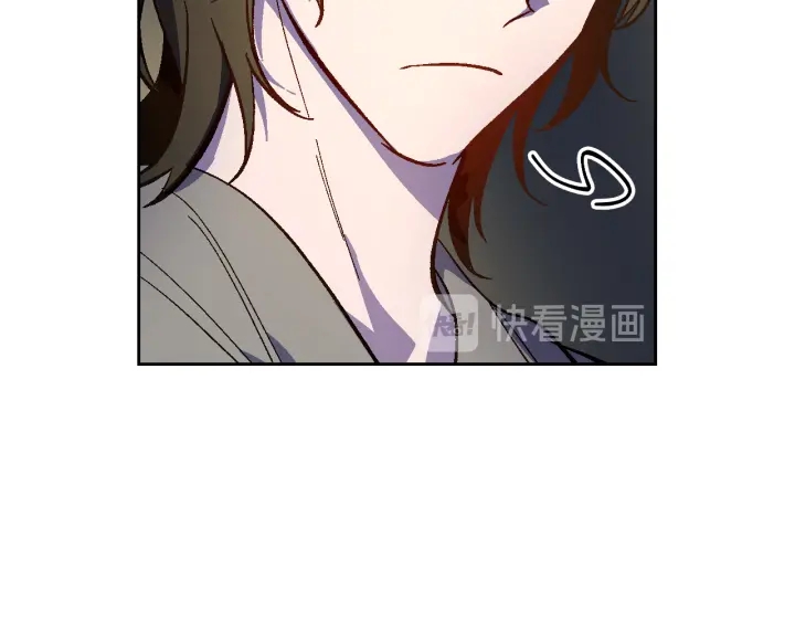 第133话 你快死了41