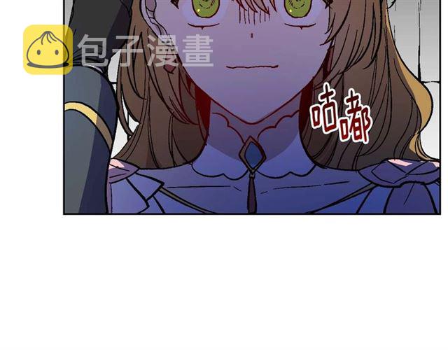 第121话 我的心只为你跳动71