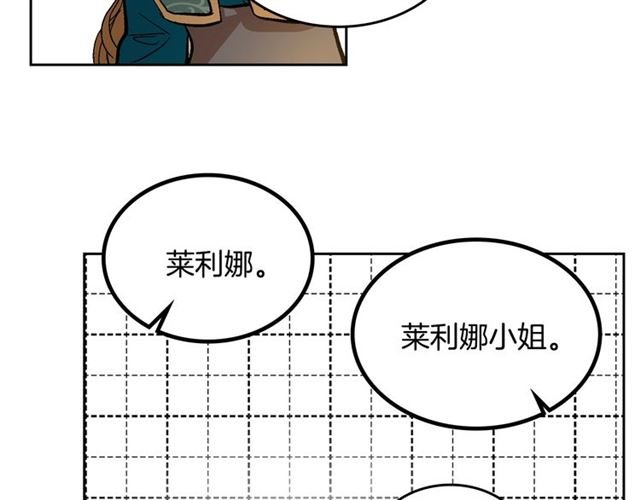 第99话 打群架89