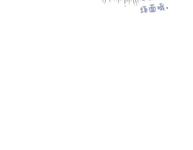 第116话 一定要逃出去！105