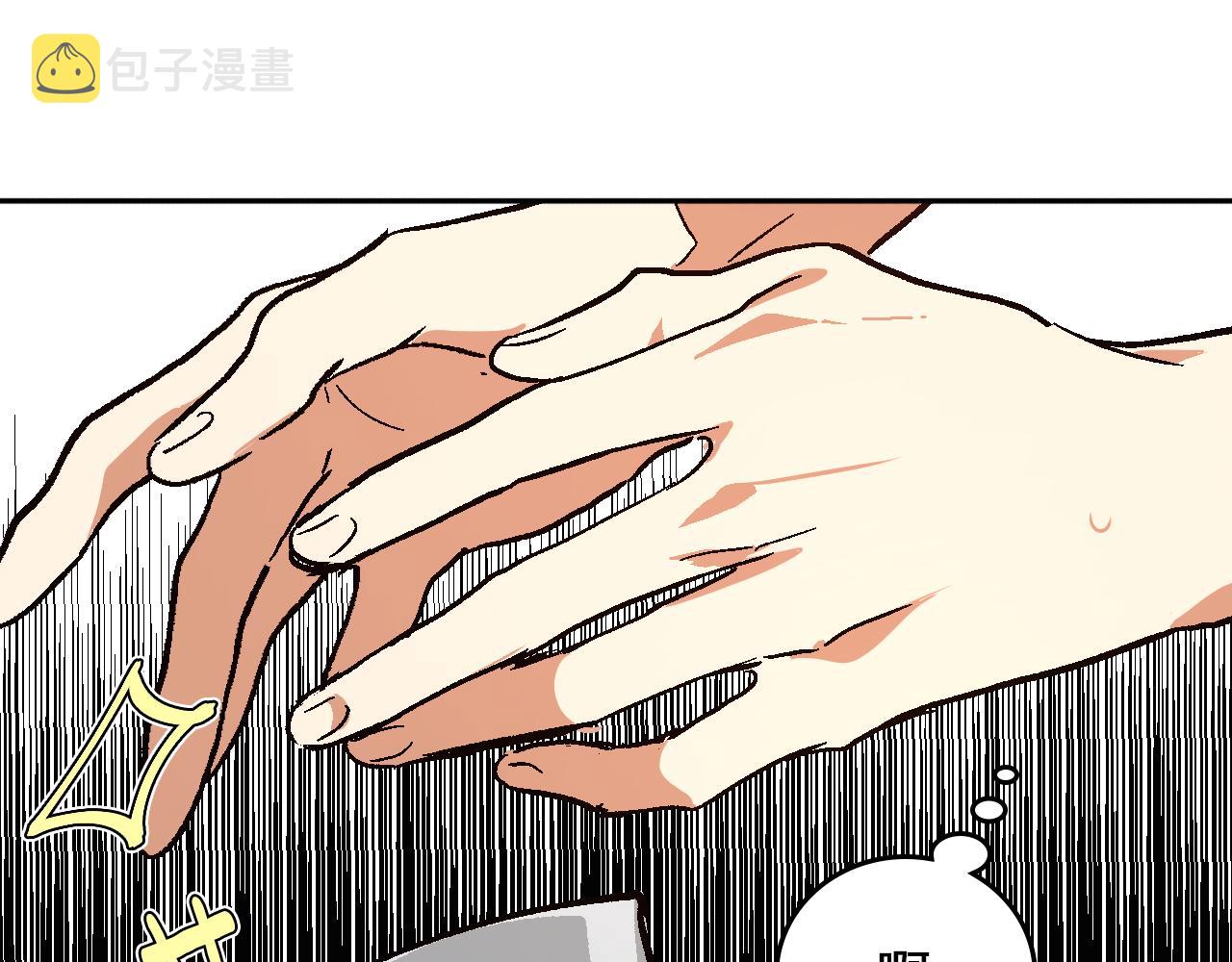 第62话 他宝贝的未婚妻114