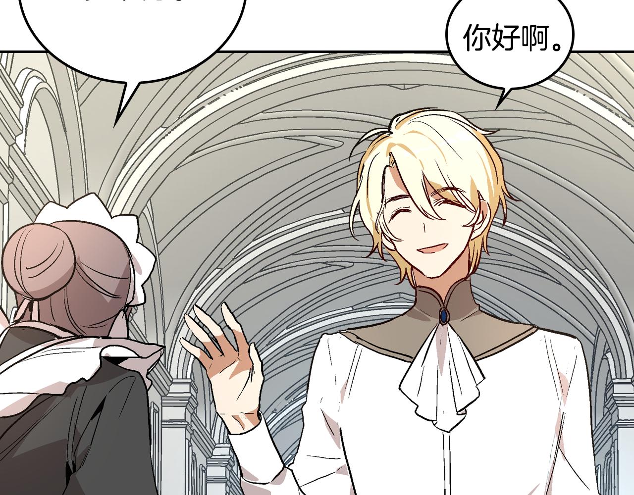 第43话 一般人能做到32