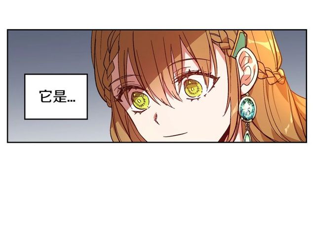 第95话 你一定会满意37