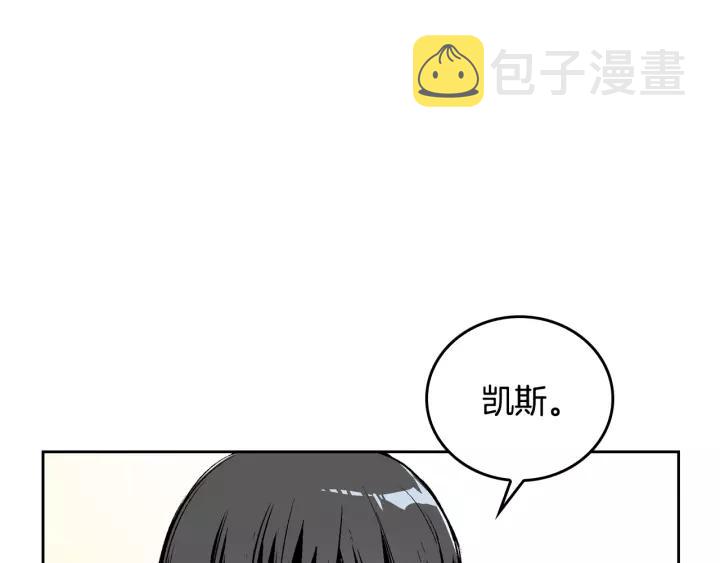 第26话 原谅我108