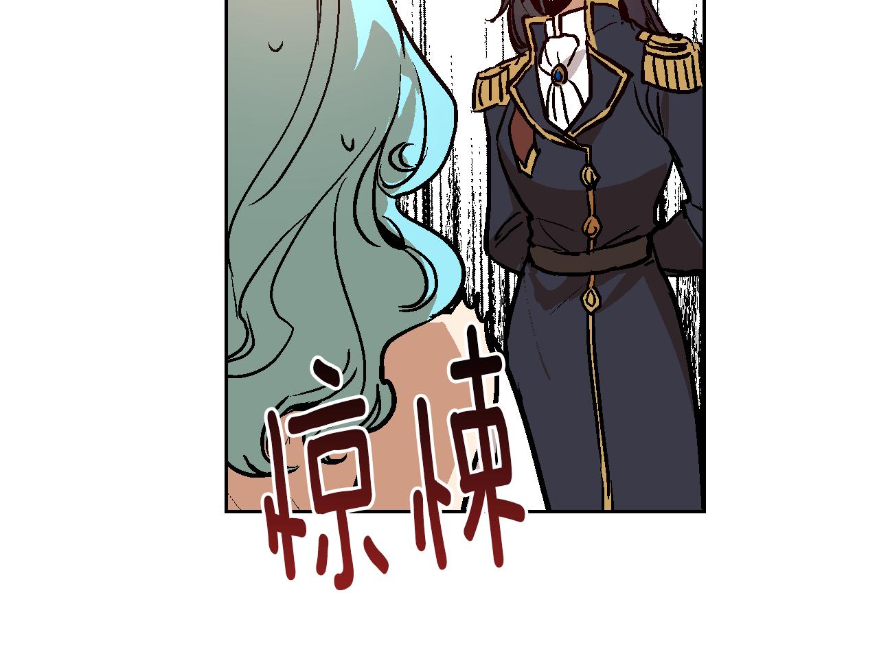 第47话 另一位公爵51