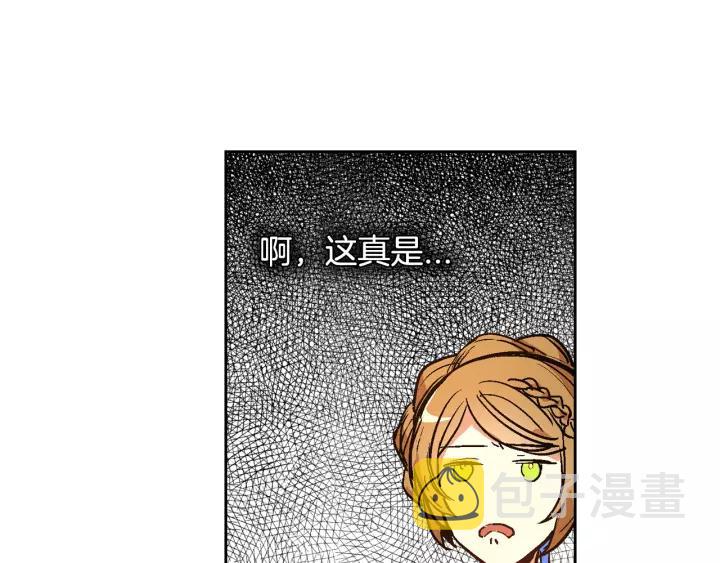 第16话 欠人情93