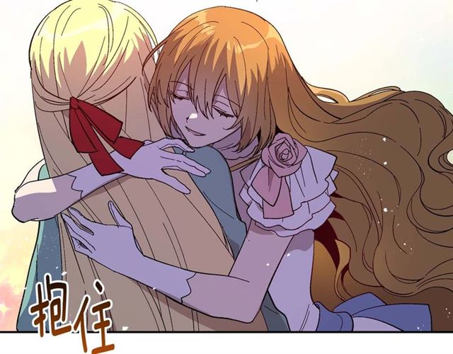 第120话 承认吧，你吃醋了~36