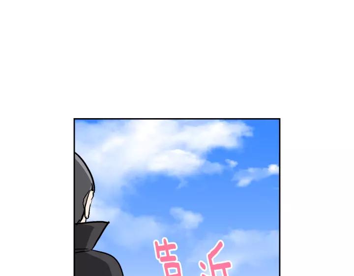 第29话 比想象中要好很多91