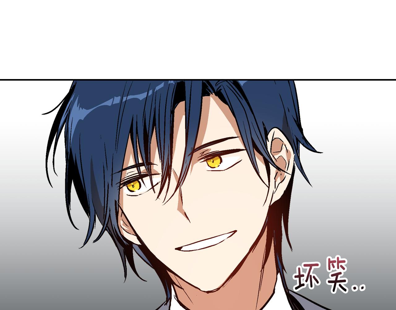 第47话 另一位公爵139