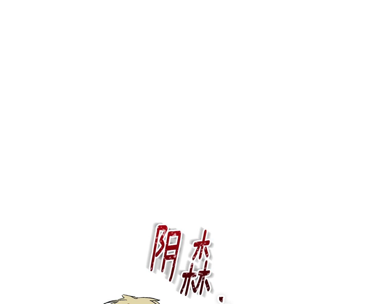 第89话 清场96