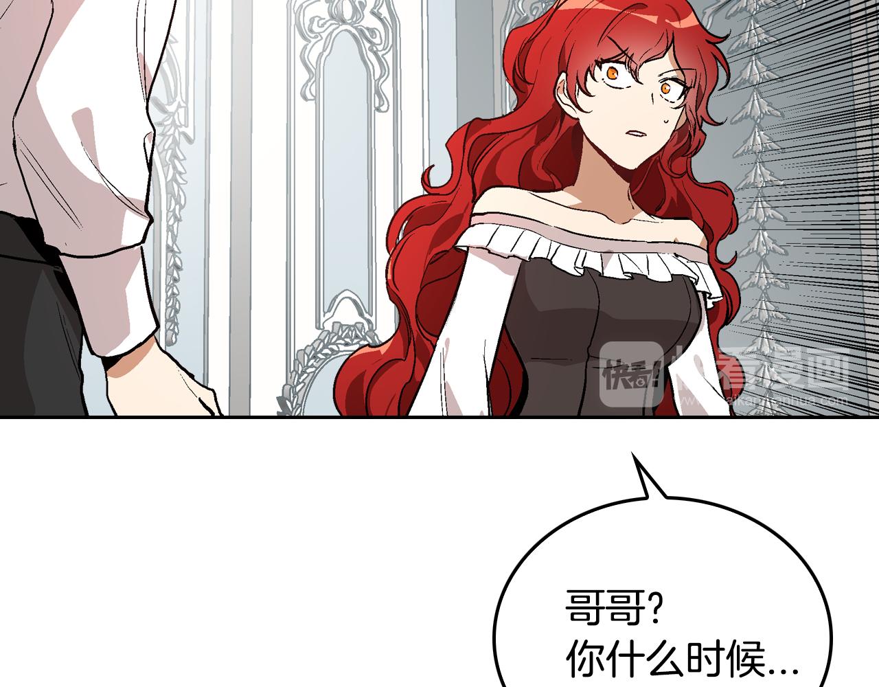 第43话 一般人能做到41
