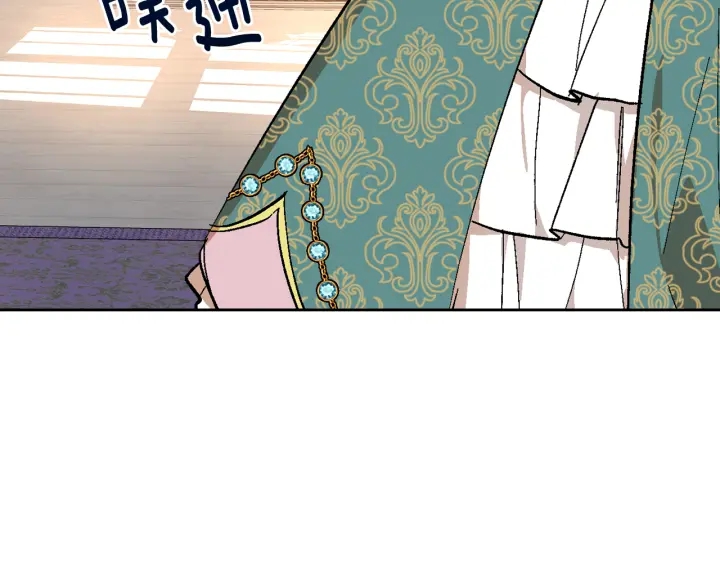 第135话 与时间赛跑82