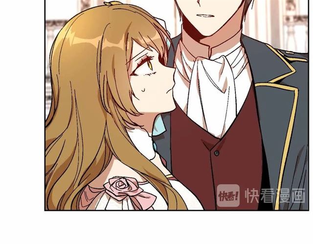 第113话 情话努尔????80