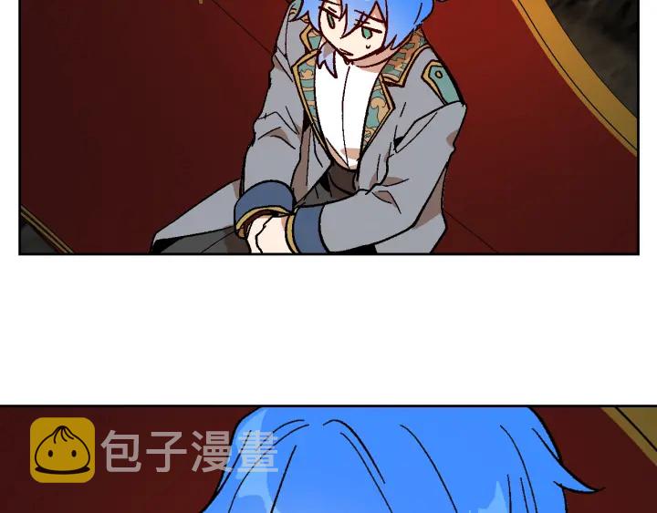 番外3 心有所属68