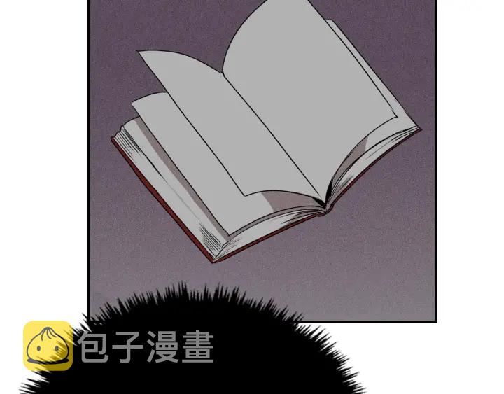 第7话 开始交易47