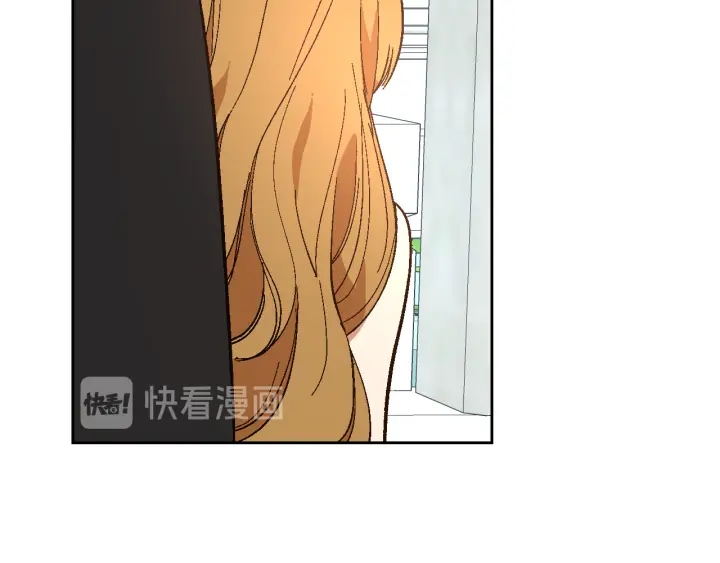 番外11 找到你了96
