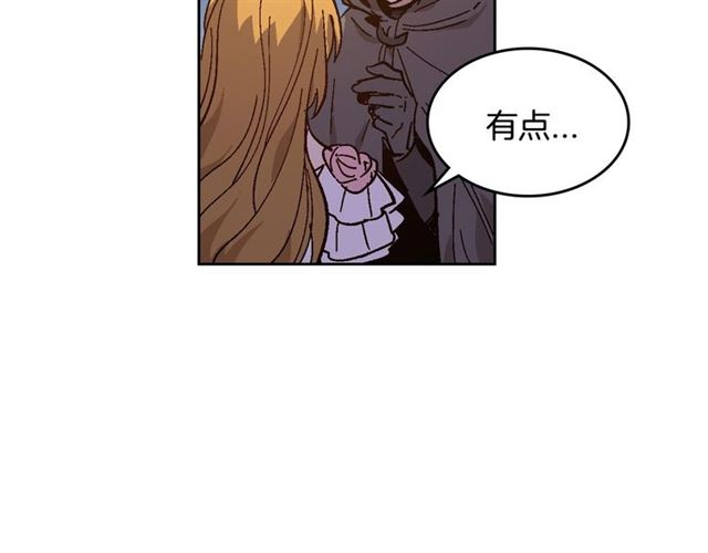第118话 不想再隐瞒????82