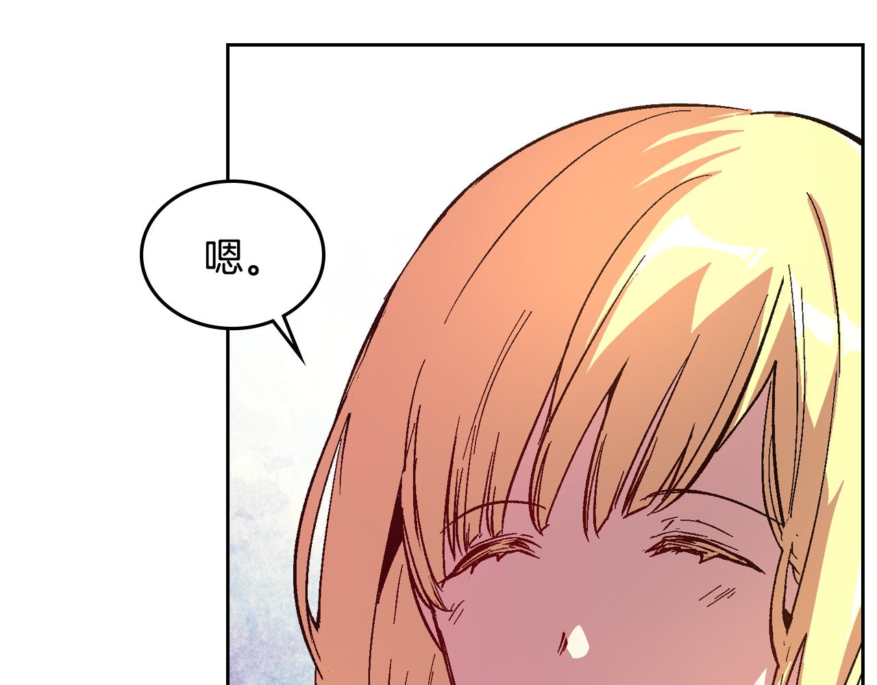 第71话 命运的邂逅76