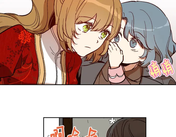 第145话 重写故事40