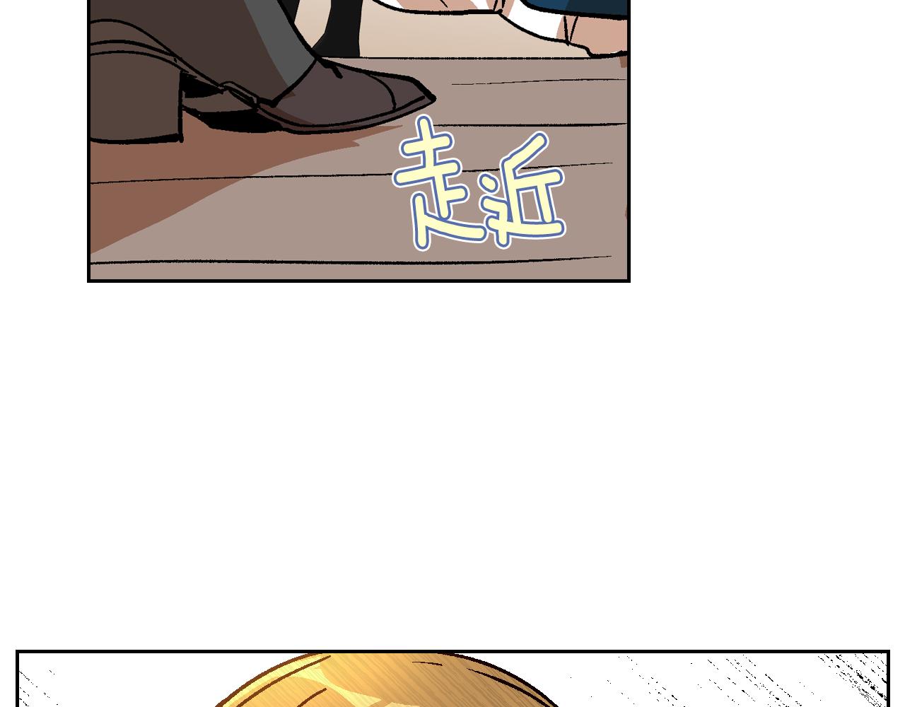 第66话 你做了什么？120