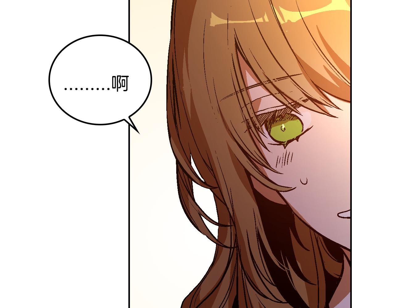 第49话 真是个美人12