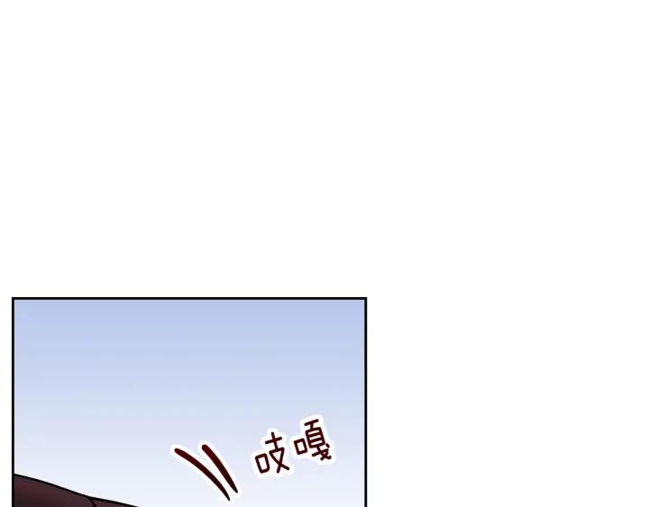 第34话 兴趣是偷窥？102