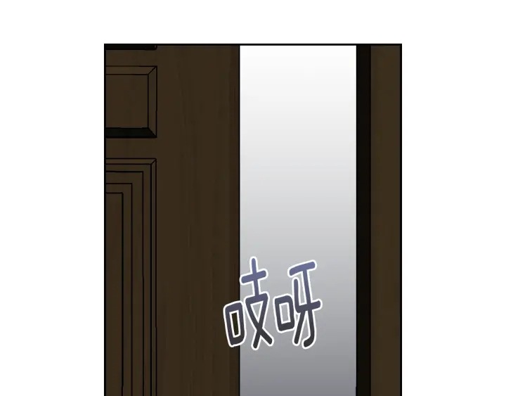 番外11 找到你了147