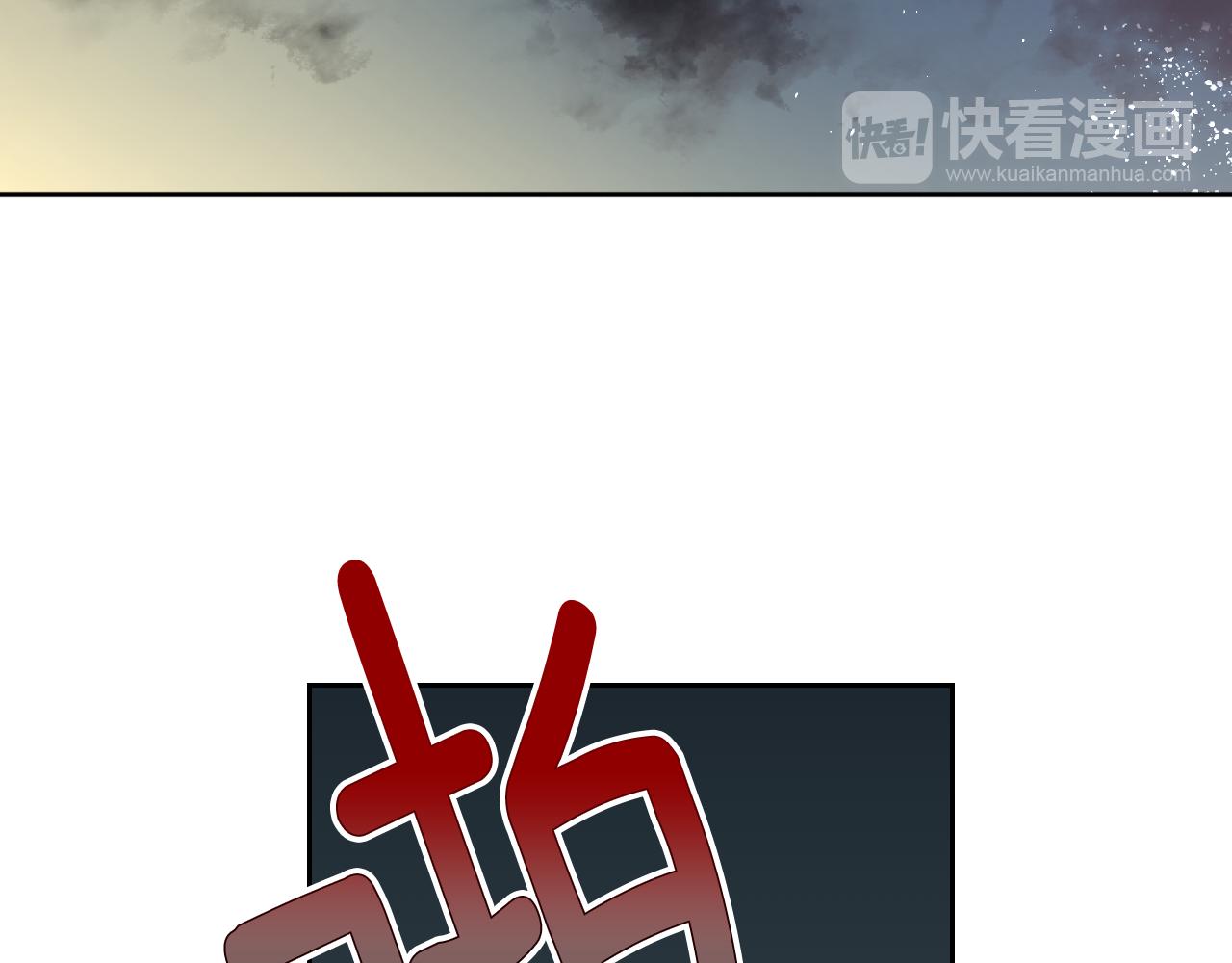 第70话 别打扰她的雅兴52