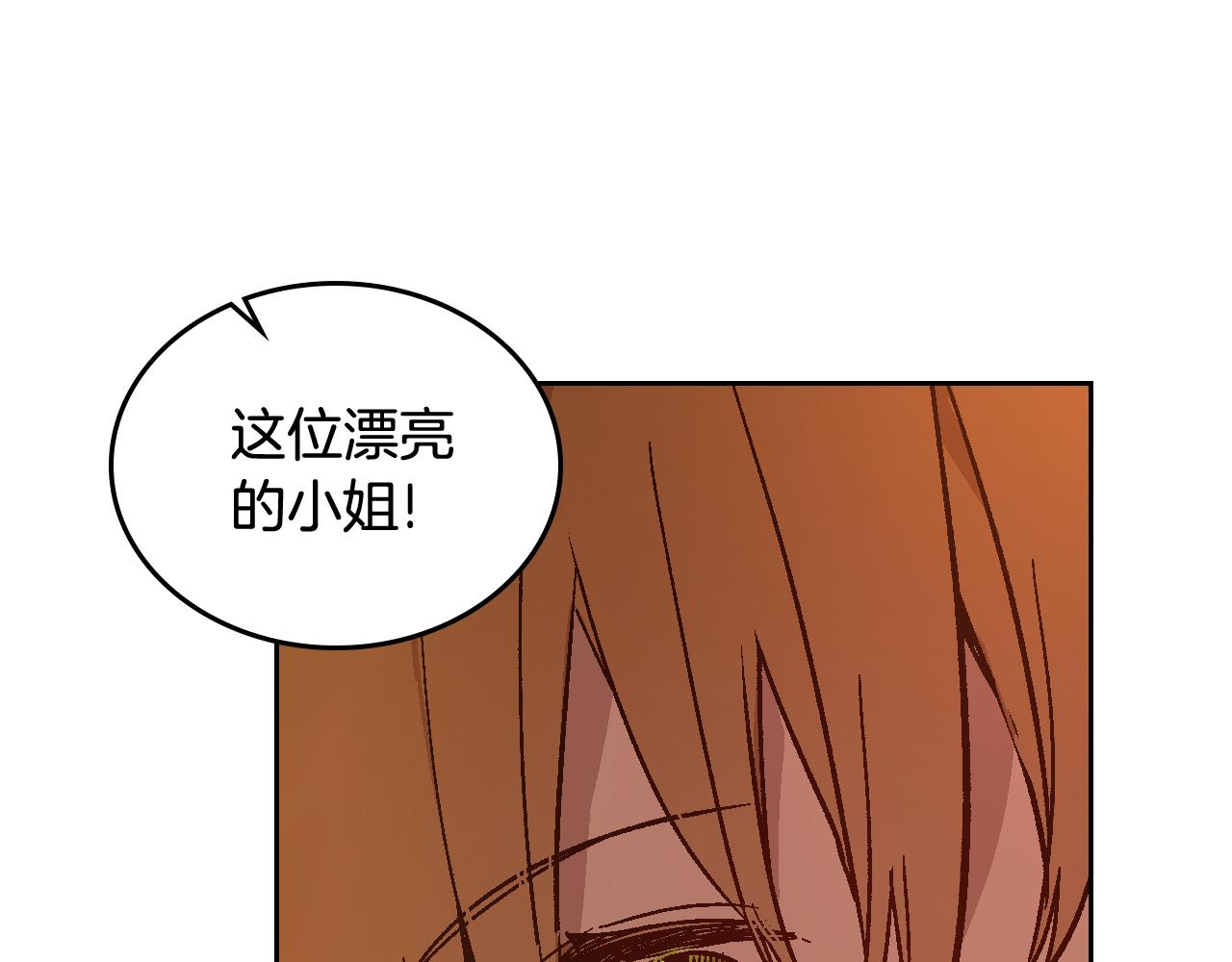 第69话 夜市36