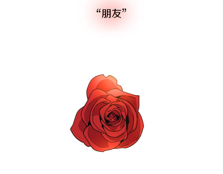 第1话 小说世界86