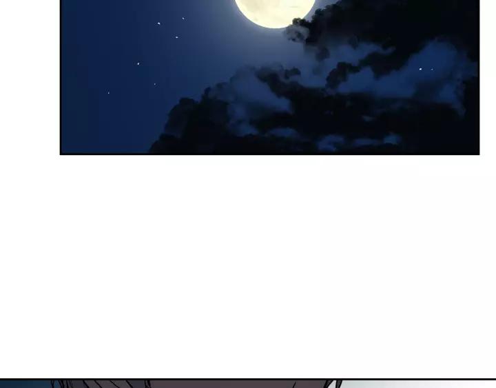 第21话 我命令你！8