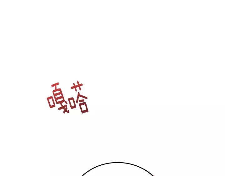 第16话 欠人情88