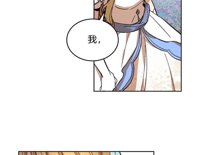 第115话 身陷危机26