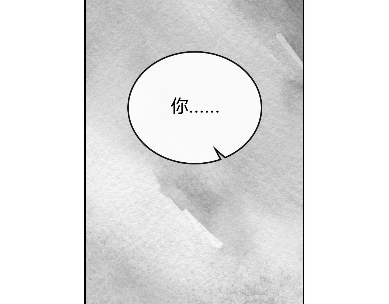 第66话 你做了什么？114