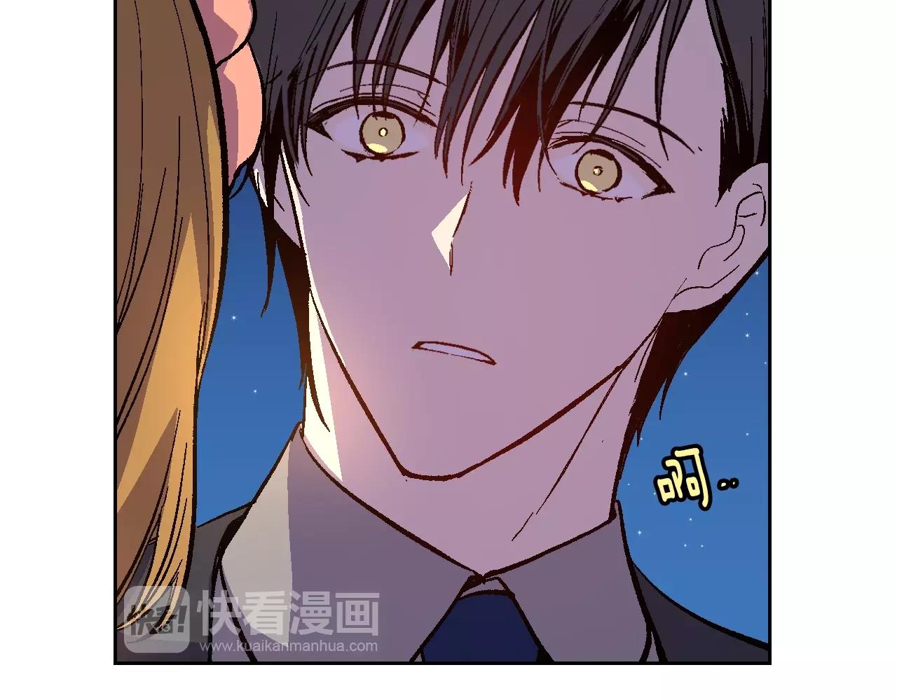第76话 与你相同的心意63