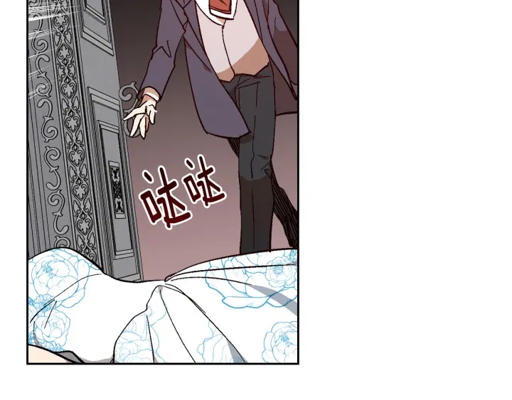 第136话 格杀勿论23