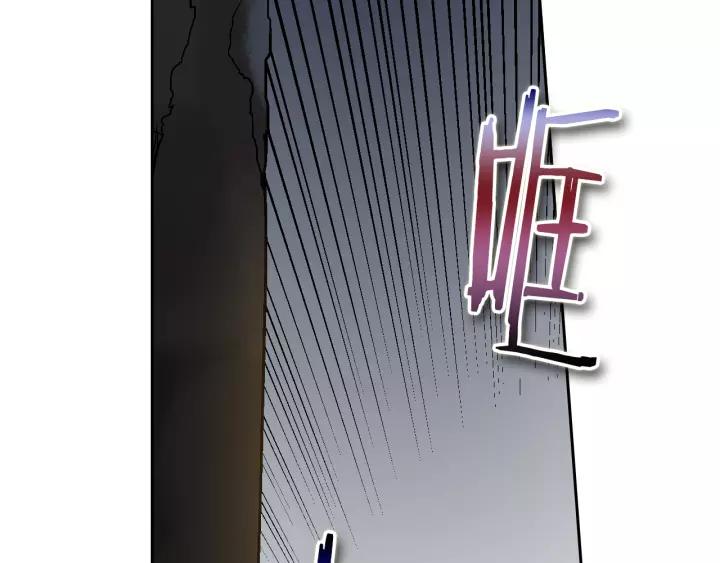第21话 我命令你！100
