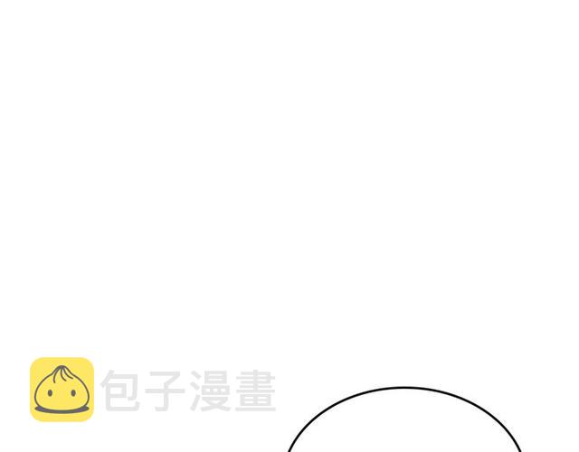 第119话 爱情冲昏头脑46
